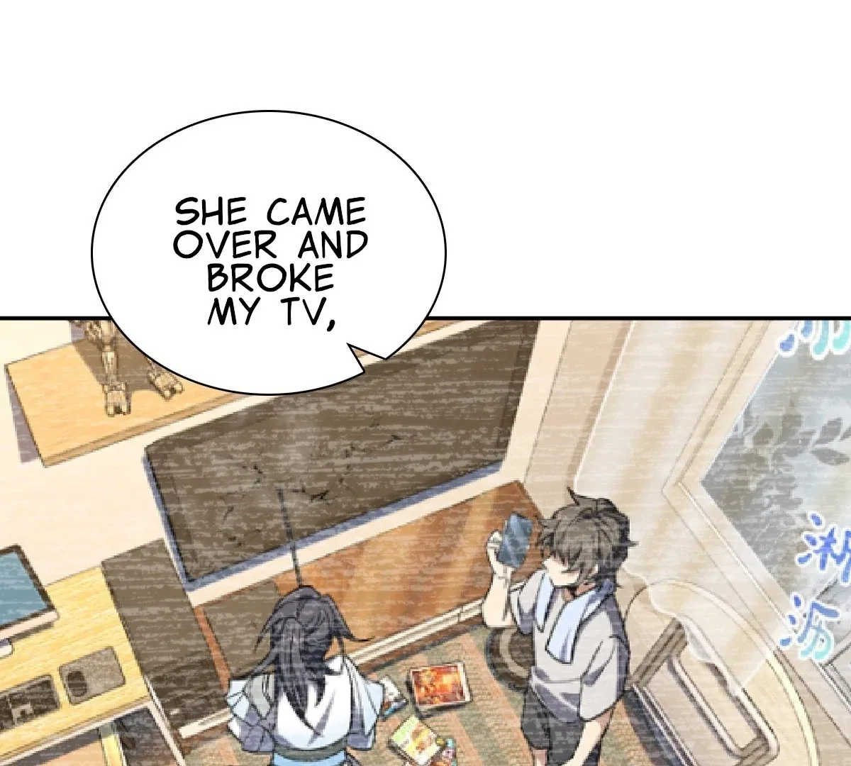 My Wife Is From a Thousand Years Ago Chapter 420 – Page 25