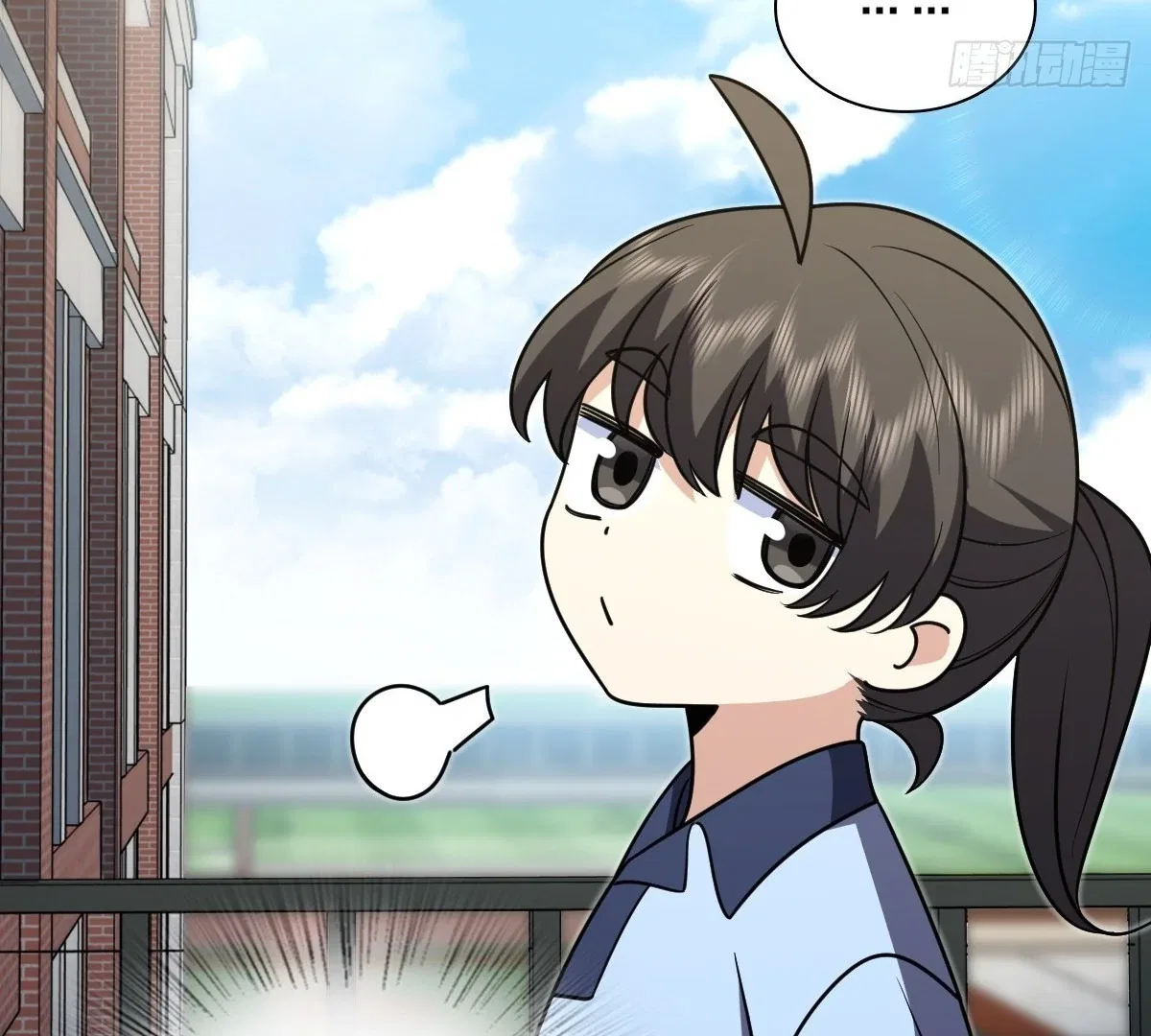 My Wife Is From a Thousand Years Ago Chapter 420 – Page 40