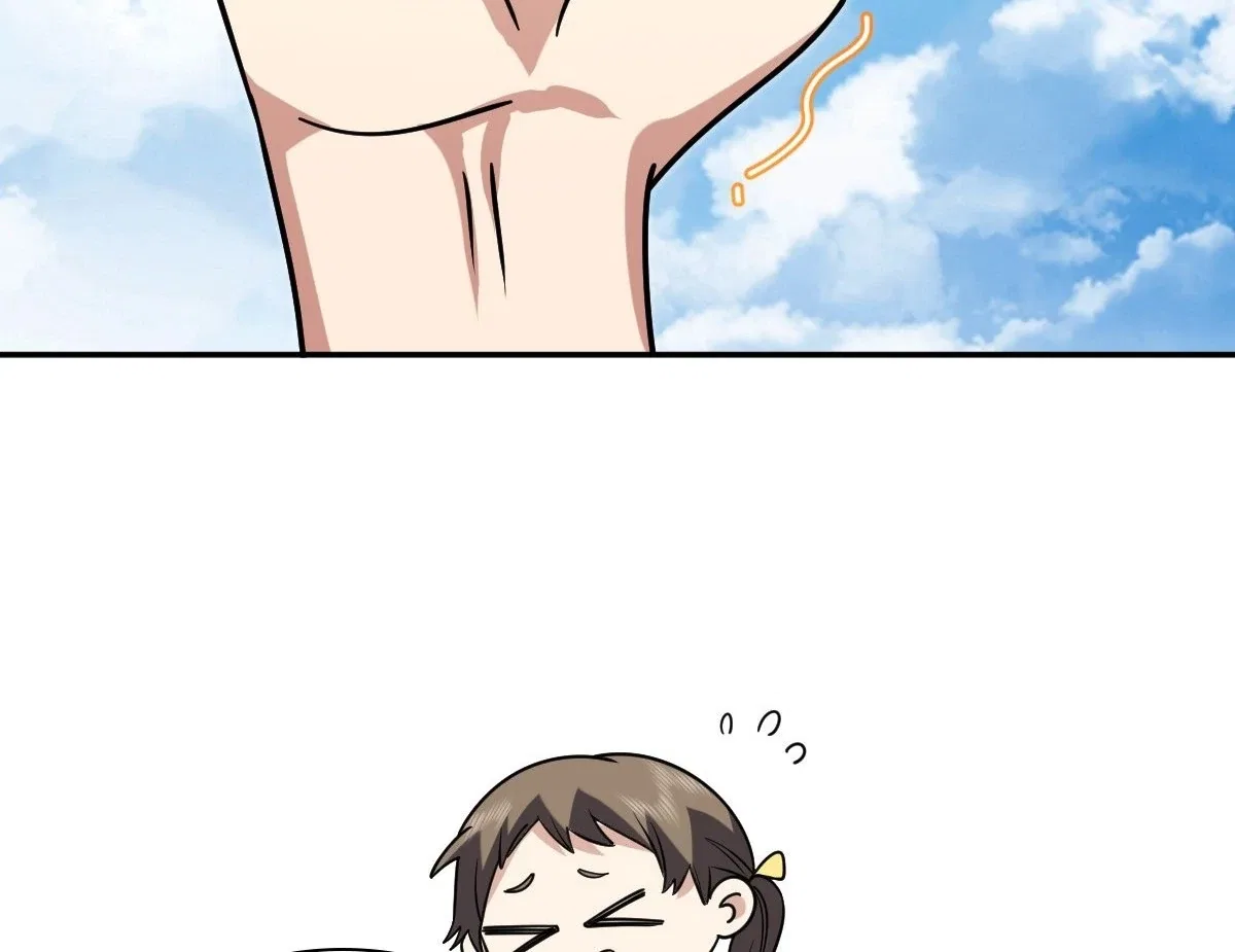 My Wife Is From a Thousand Years Ago Chapter 420 – Page 101