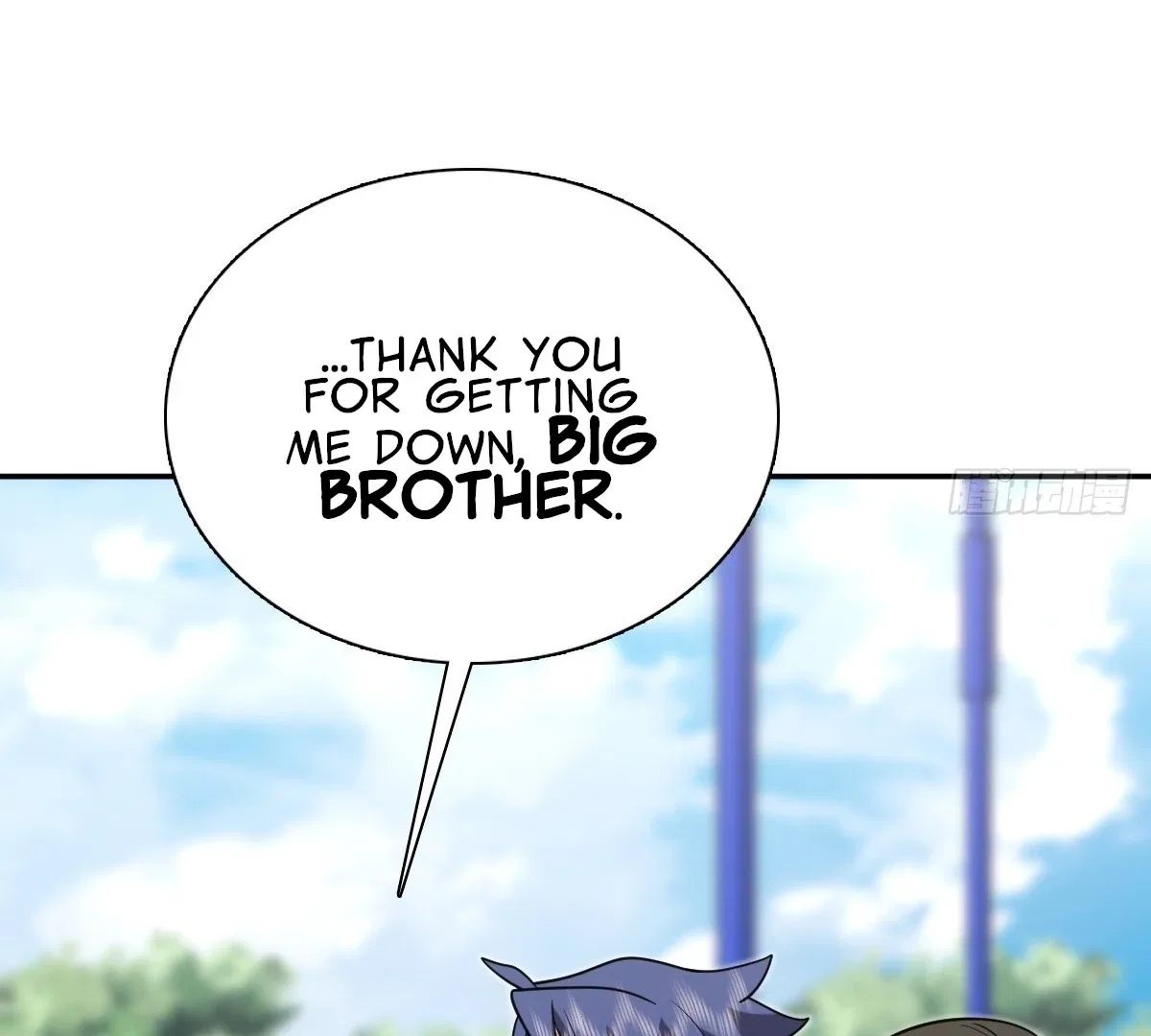 My Wife Is From a Thousand Years Ago Chapter 420 – Page 107