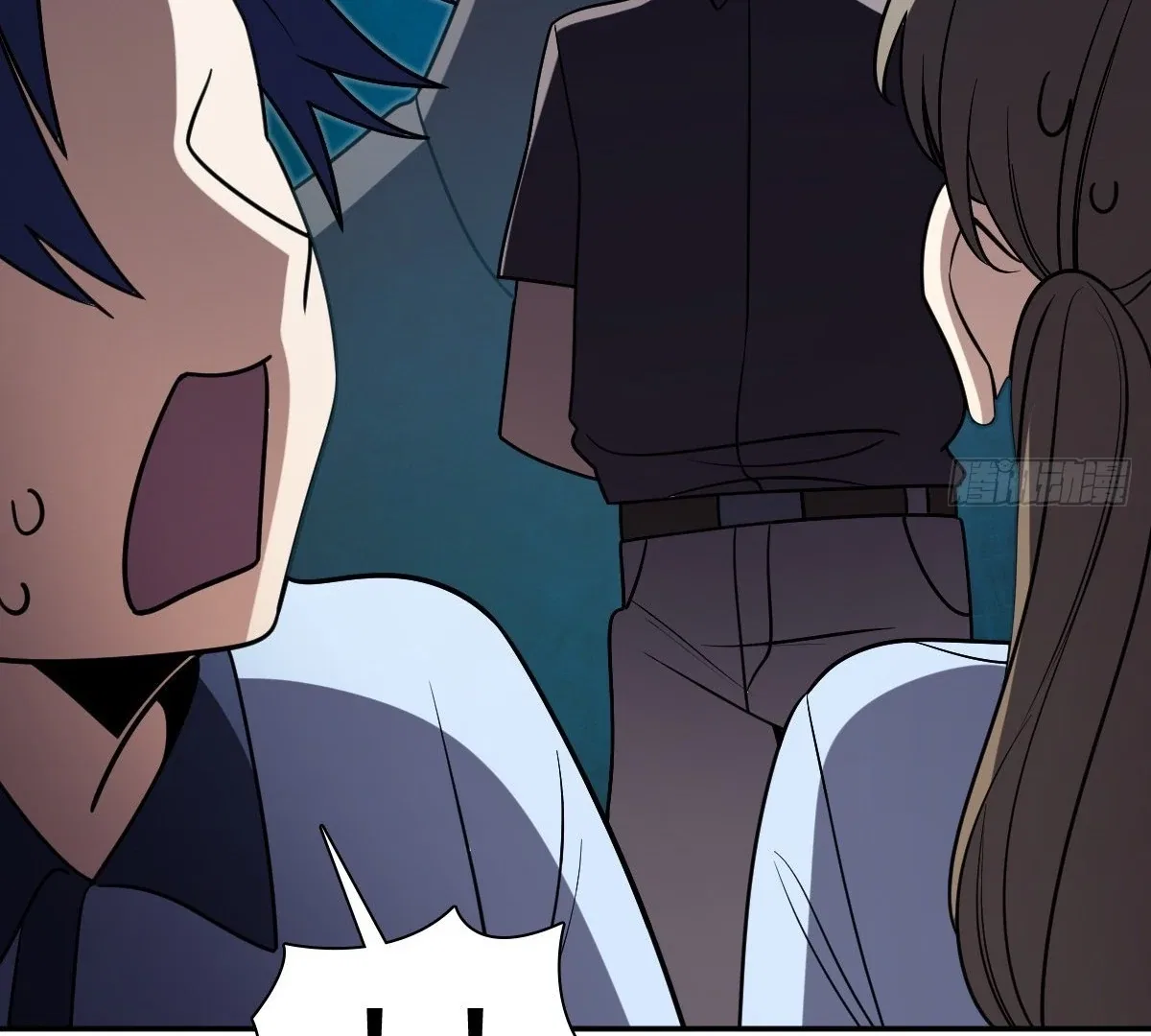 My Wife Is From a Thousand Years Ago Chapter 420 – Page 111