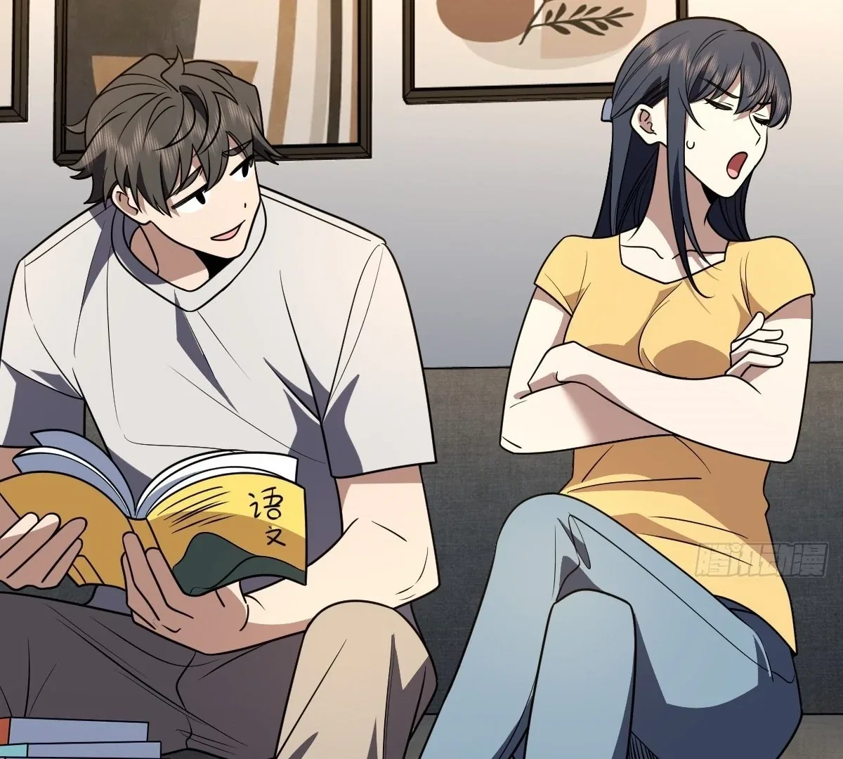 My Wife Is From a Thousand Years Ago Chapter 419 – Page 8