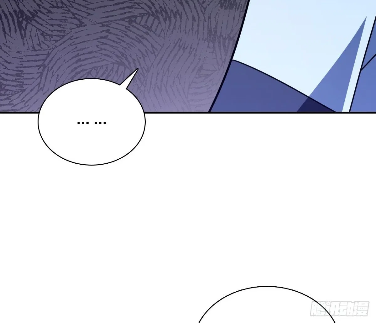 My Wife Is From a Thousand Years Ago Chapter 419 – Page 34