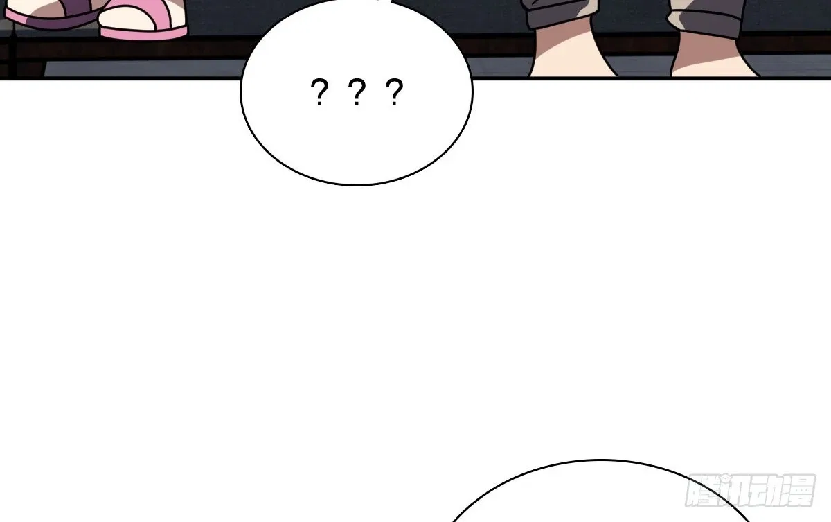 My Wife Is From a Thousand Years Ago Chapter 419 – Page 57