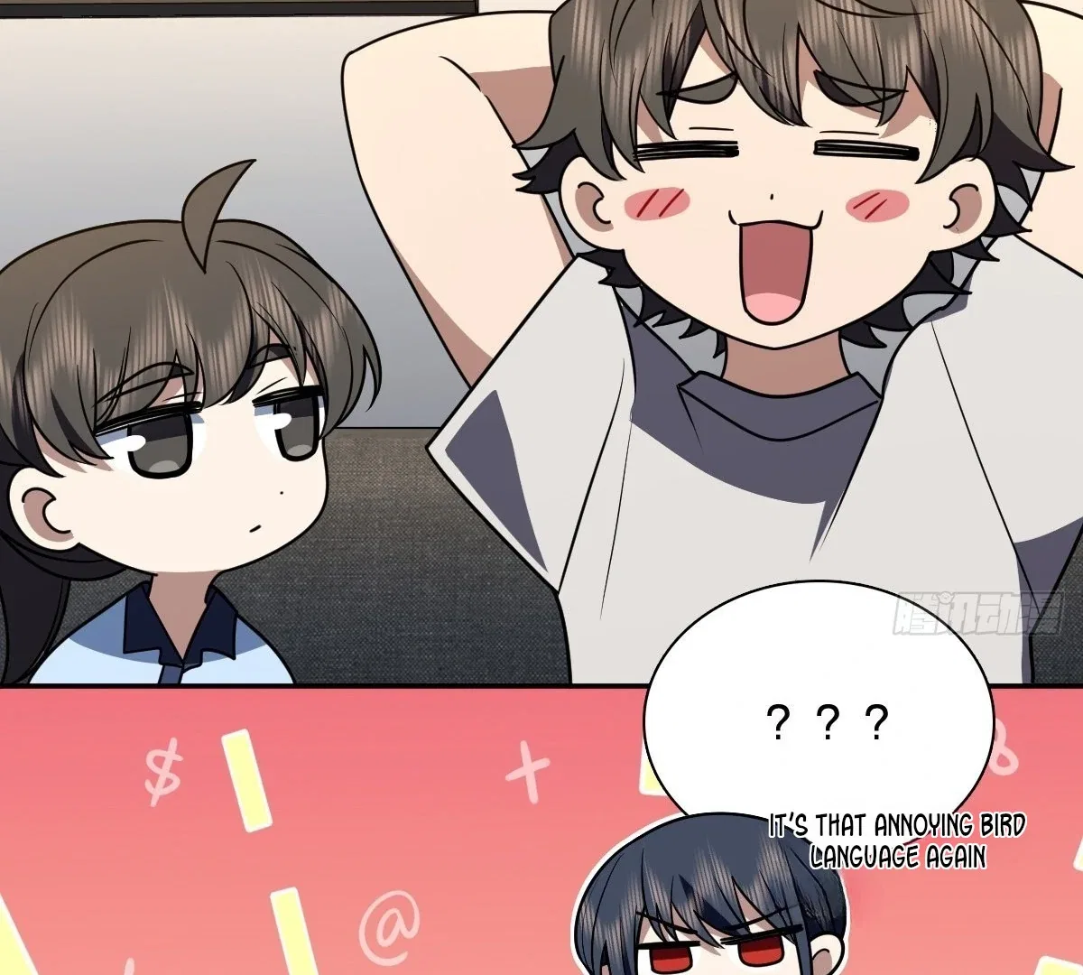My Wife Is From a Thousand Years Ago Chapter 419 – Page 75