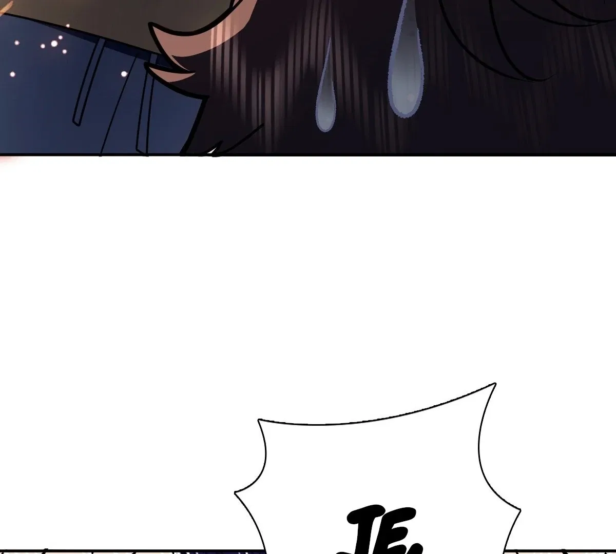 My Wife Is From a Thousand Years Ago Chapter 419 – Page 80