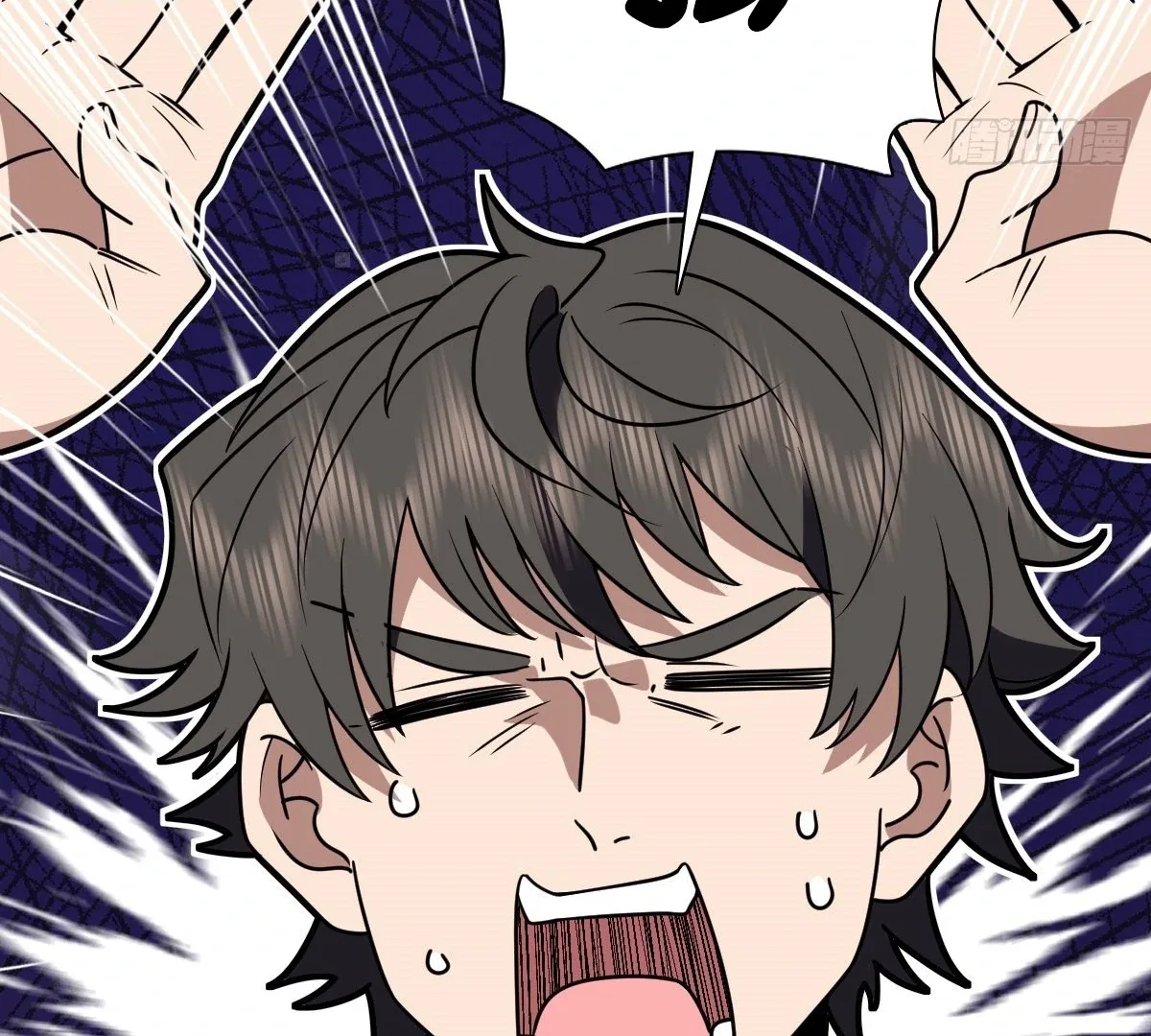 My Wife Is From a Thousand Years Ago Chapter 419 – Page 81