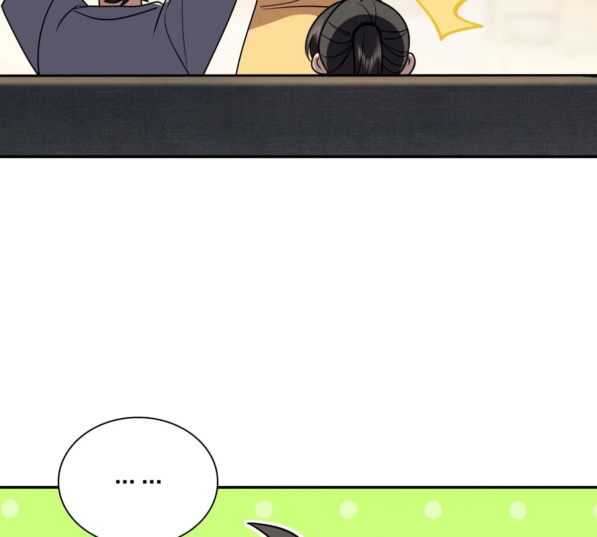 My Wife Is From a Thousand Years Ago Chapter 419 – Page 85