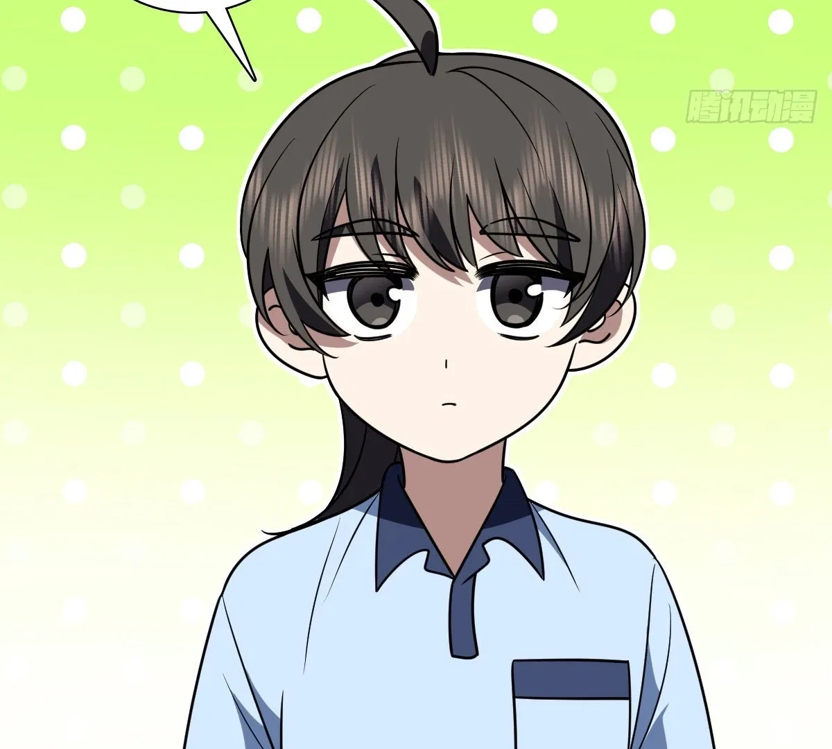 My Wife Is From a Thousand Years Ago Chapter 419 – Page 86