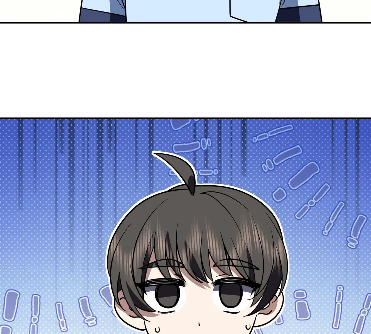My Wife Is From a Thousand Years Ago Chapter 419 – Page 87
