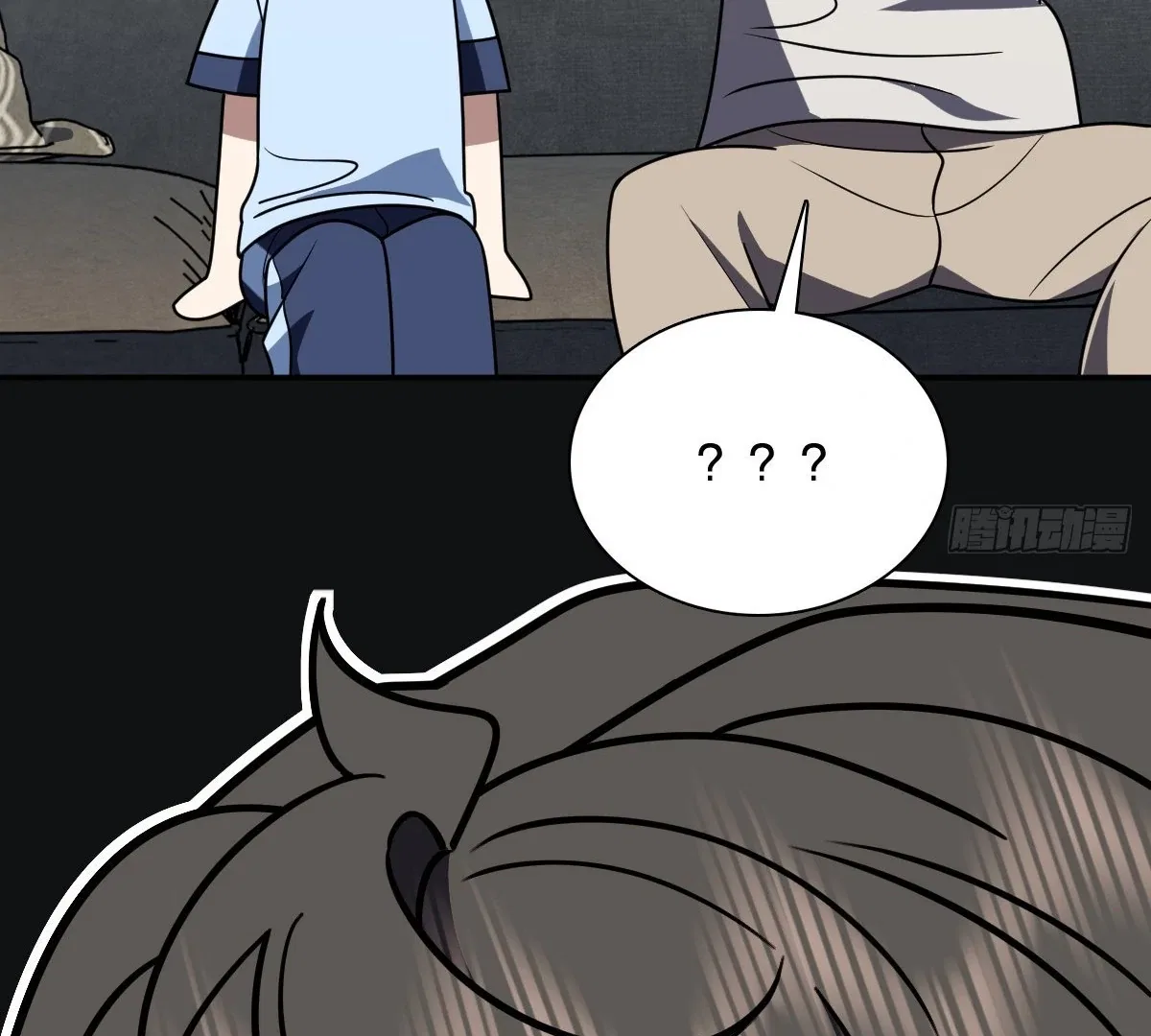 My Wife Is From a Thousand Years Ago Chapter 419 – Page 90