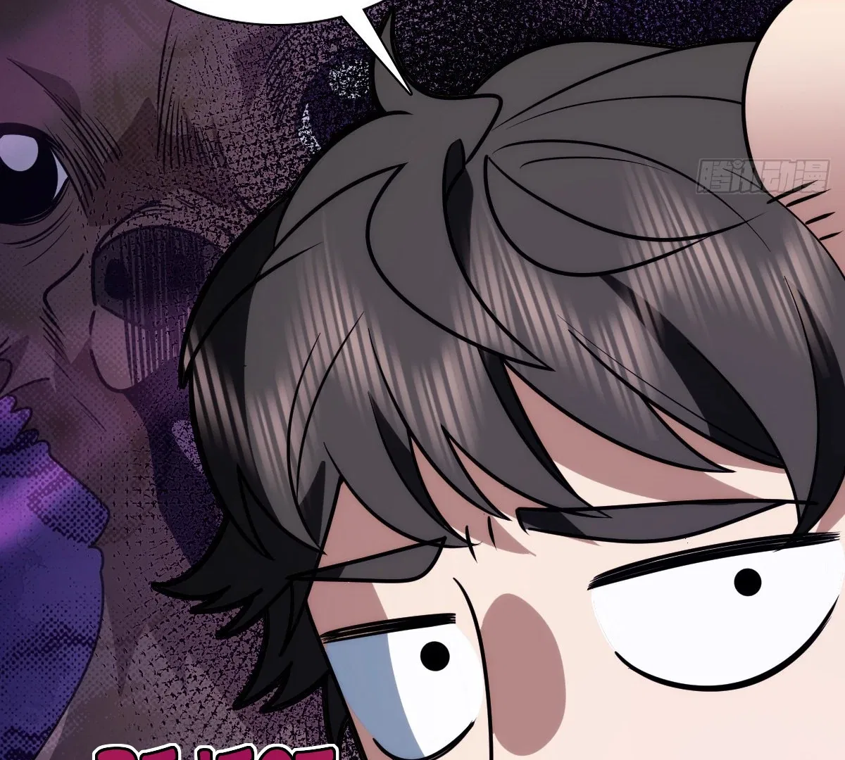 My Wife Is From a Thousand Years Ago Chapter 419 – Page 109