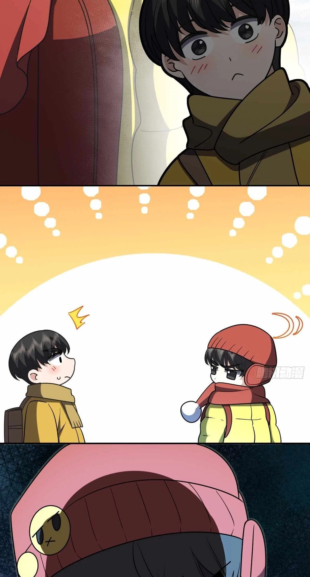 My Wife Is From a Thousand Years Ago Chapter 418 – Page 8