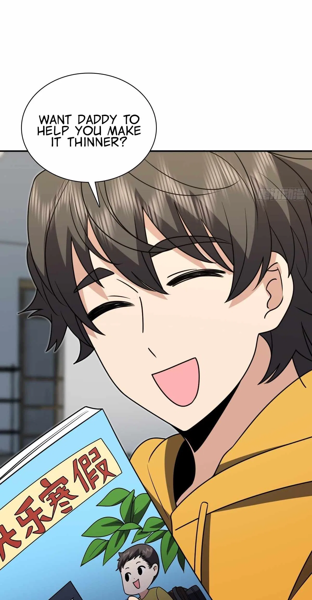 My Wife Is From a Thousand Years Ago Chapter 418 – Page 14