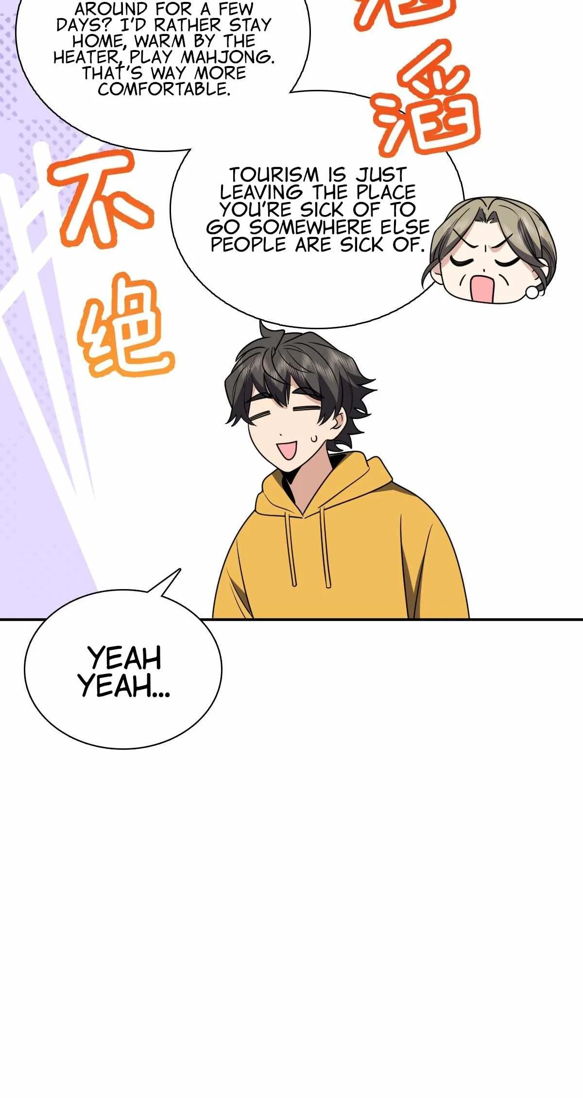 My Wife Is From a Thousand Years Ago Chapter 418 – Page 26