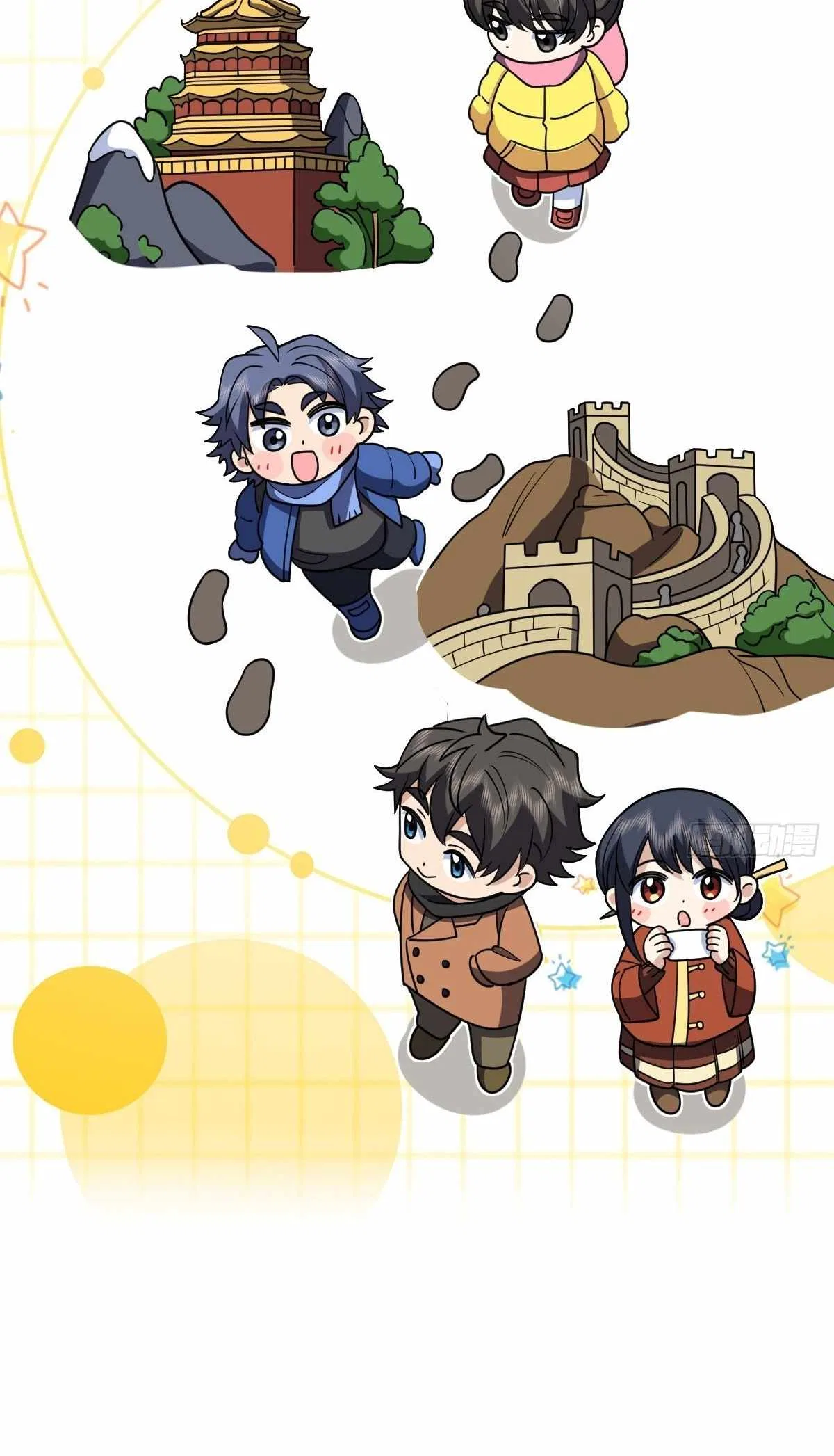 My Wife Is From a Thousand Years Ago Chapter 418 – Page 44