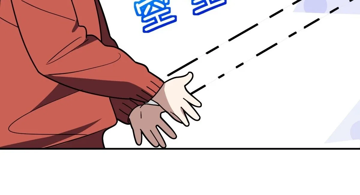 My Wife Is From a Thousand Years Ago Chapter 417 – Page 11