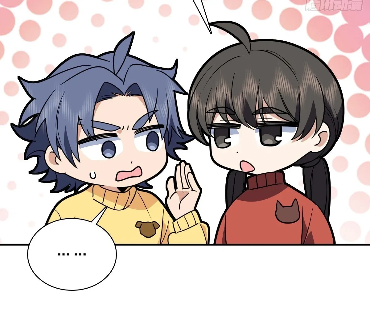 My Wife Is From a Thousand Years Ago Chapter 417 – Page 31