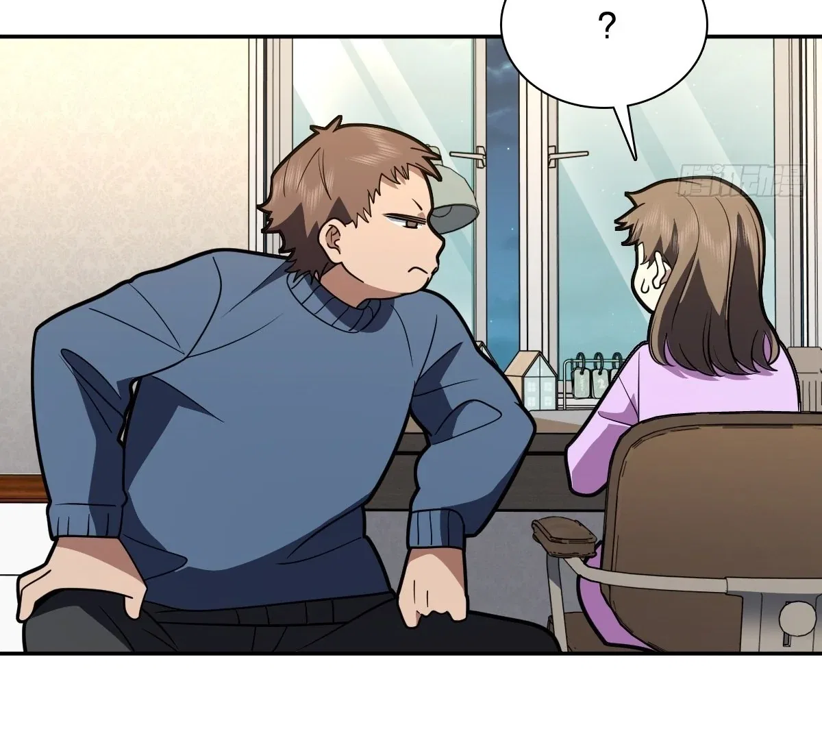 My Wife Is From a Thousand Years Ago Chapter 417 – Page 40