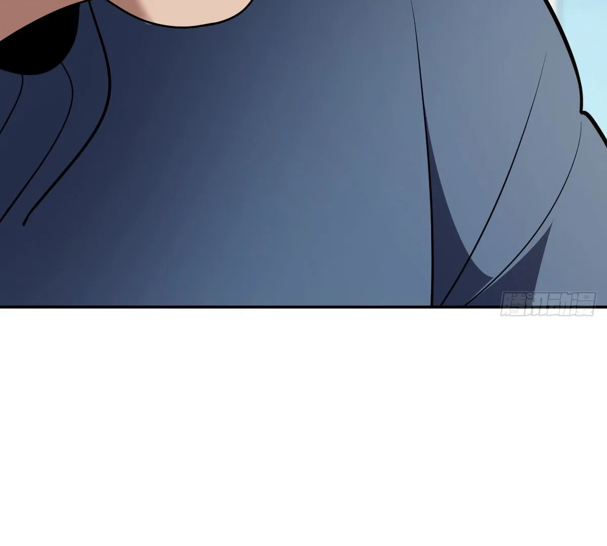 My Wife Is From a Thousand Years Ago Chapter 417 – Page 43