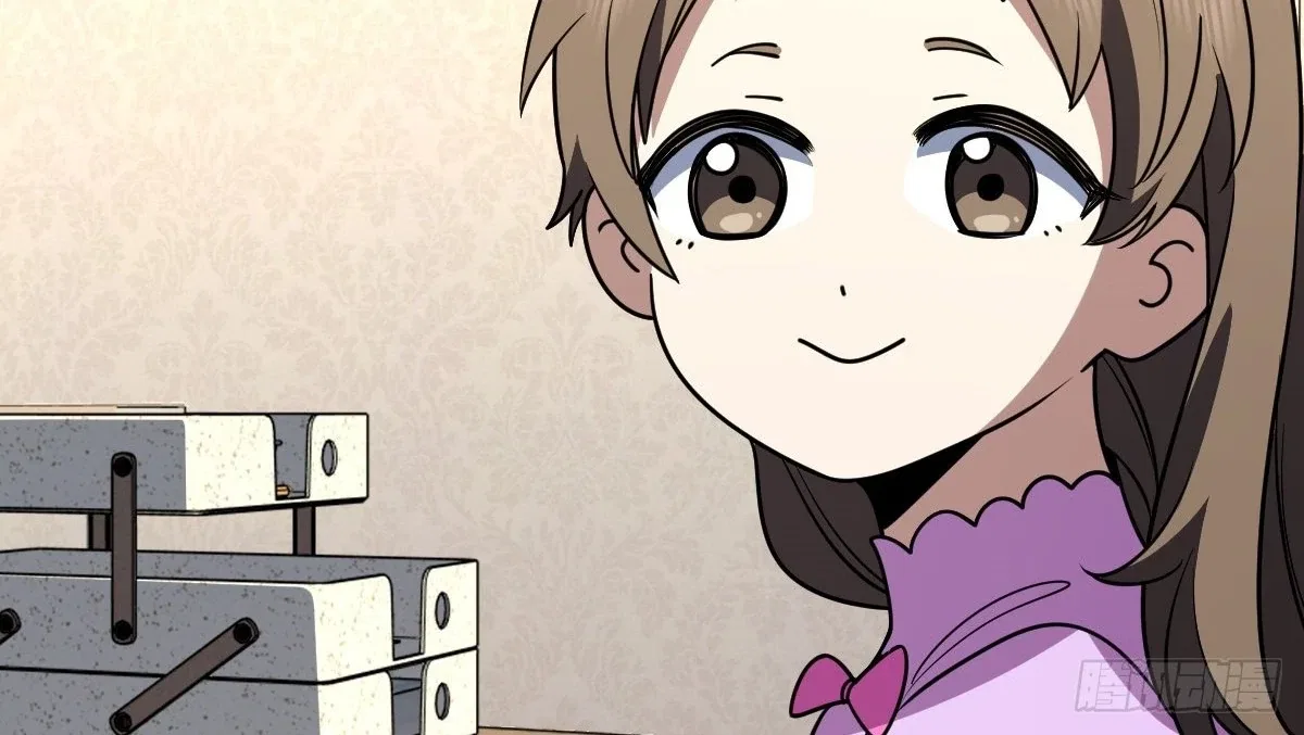 My Wife Is From a Thousand Years Ago Chapter 417 – Page 45
