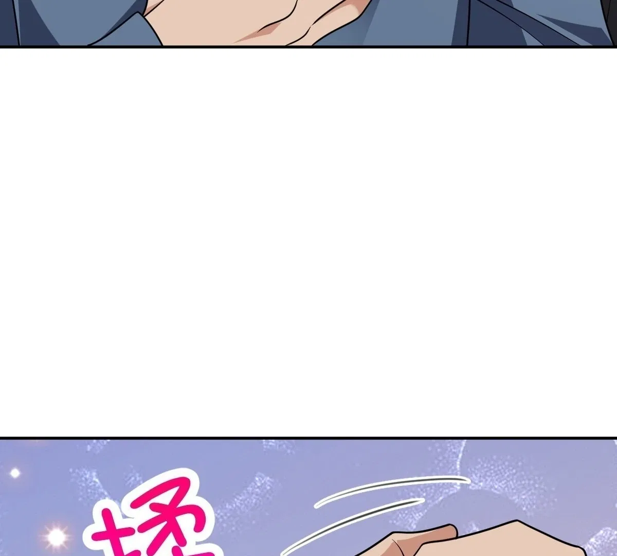 My Wife Is From a Thousand Years Ago Chapter 417 – Page 68