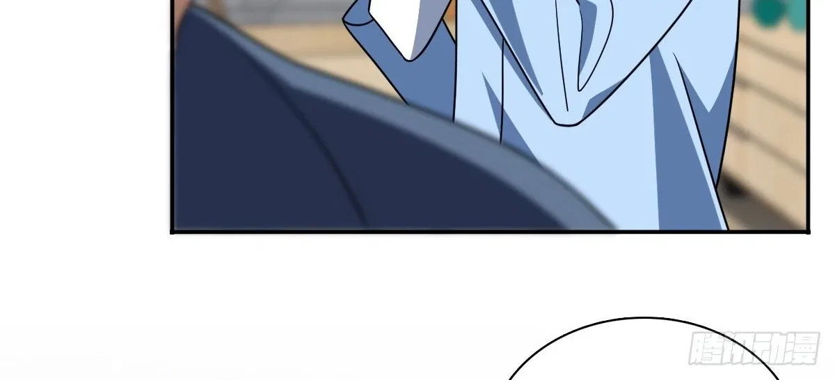 My Wife Is From a Thousand Years Ago Chapter 417 – Page 91