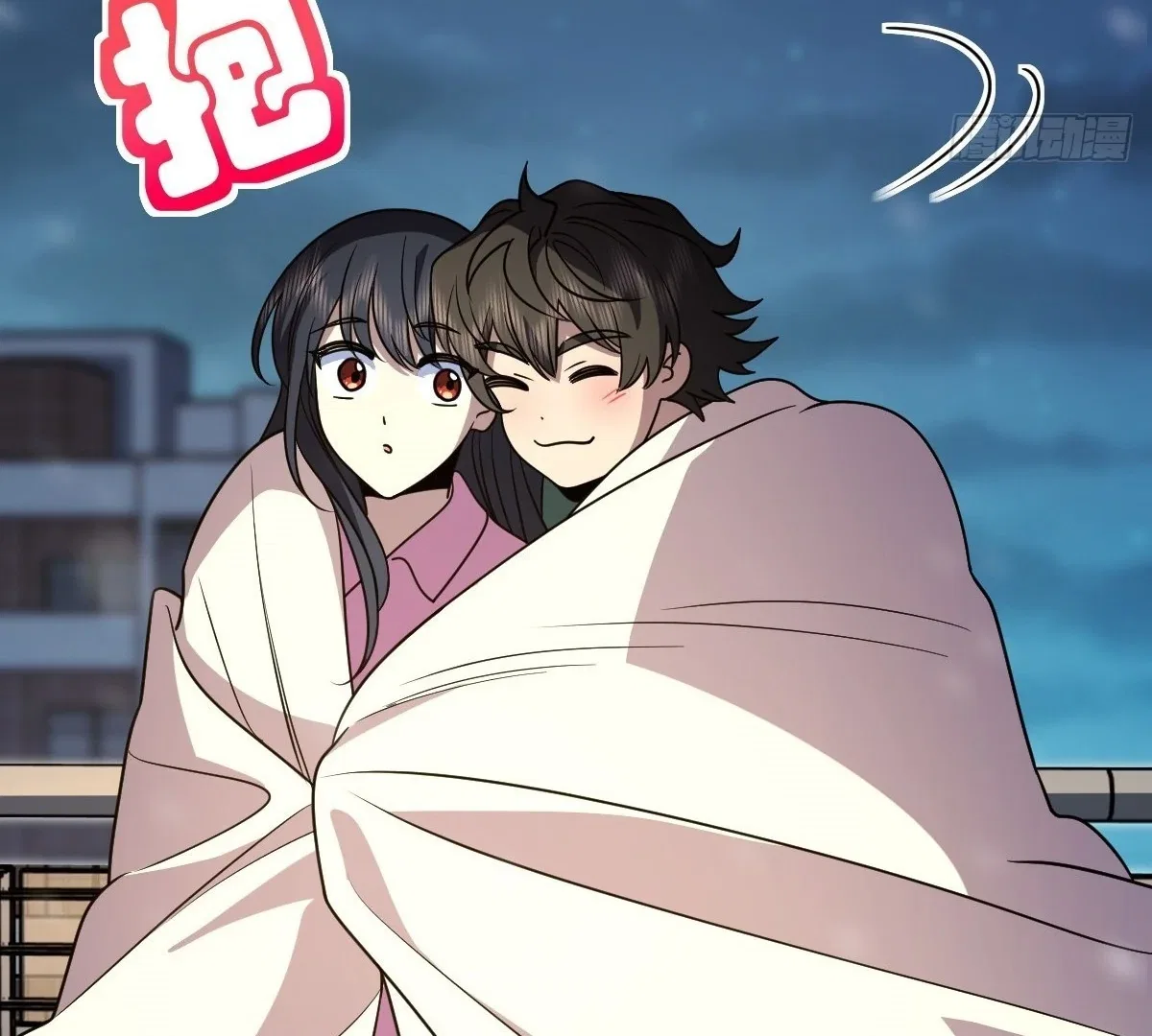 My Wife Is From a Thousand Years Ago Chapter 417 – Page 108