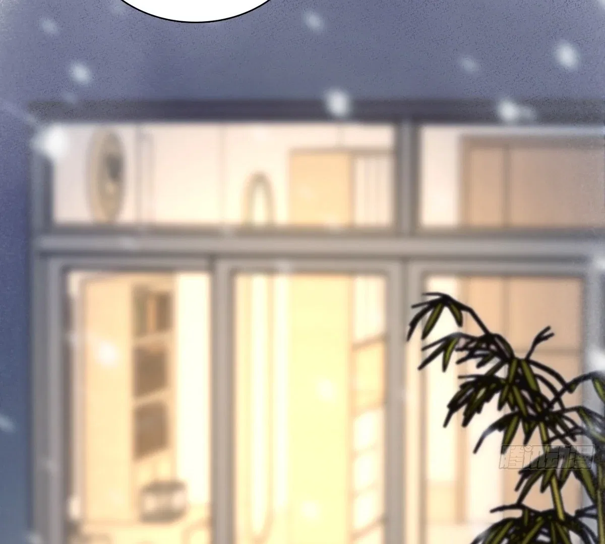 My Wife Is From a Thousand Years Ago Chapter 417 – Page 110