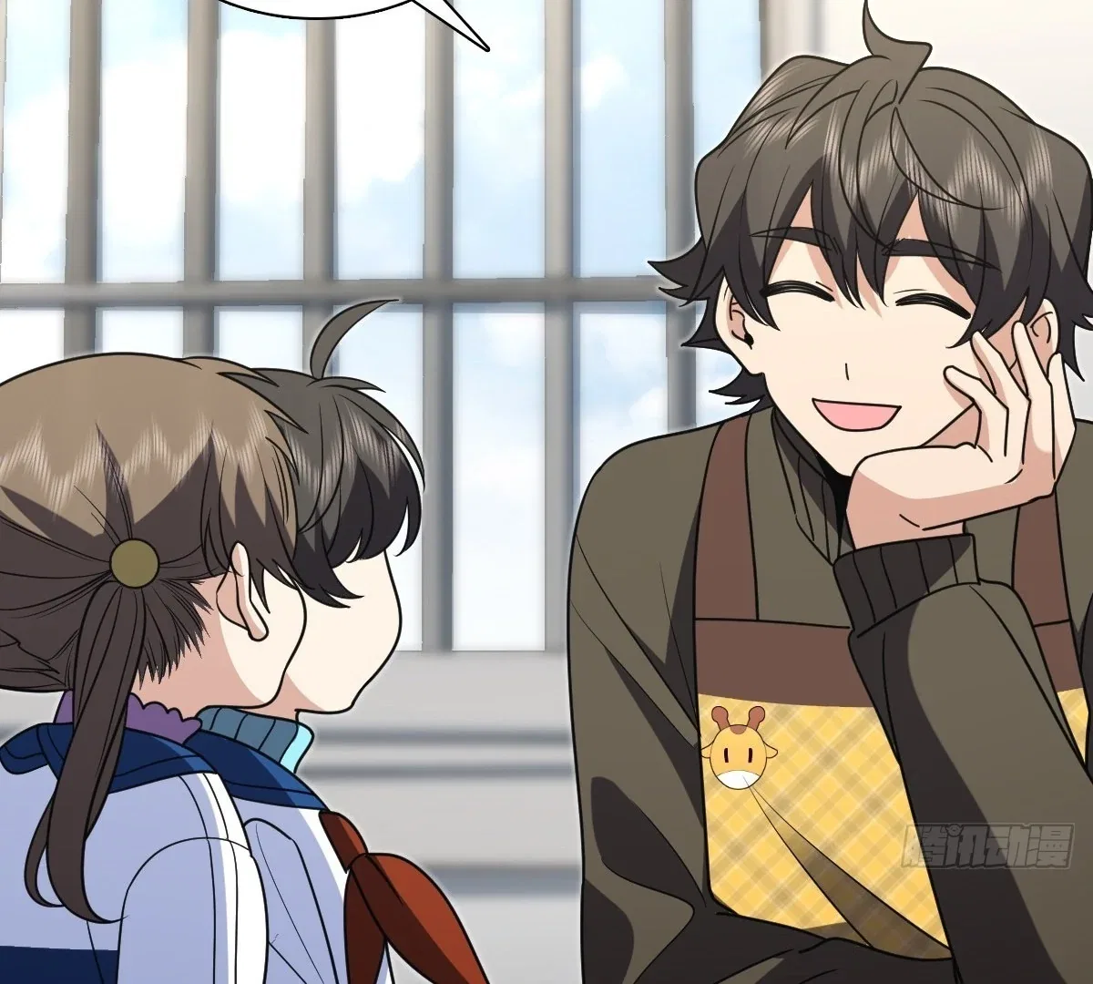 My Wife Is From a Thousand Years Ago Chapter 416 – Page 15