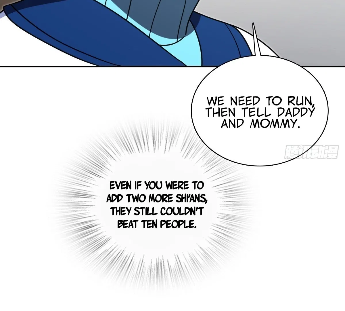 My Wife Is From a Thousand Years Ago Chapter 416 – Page 25
