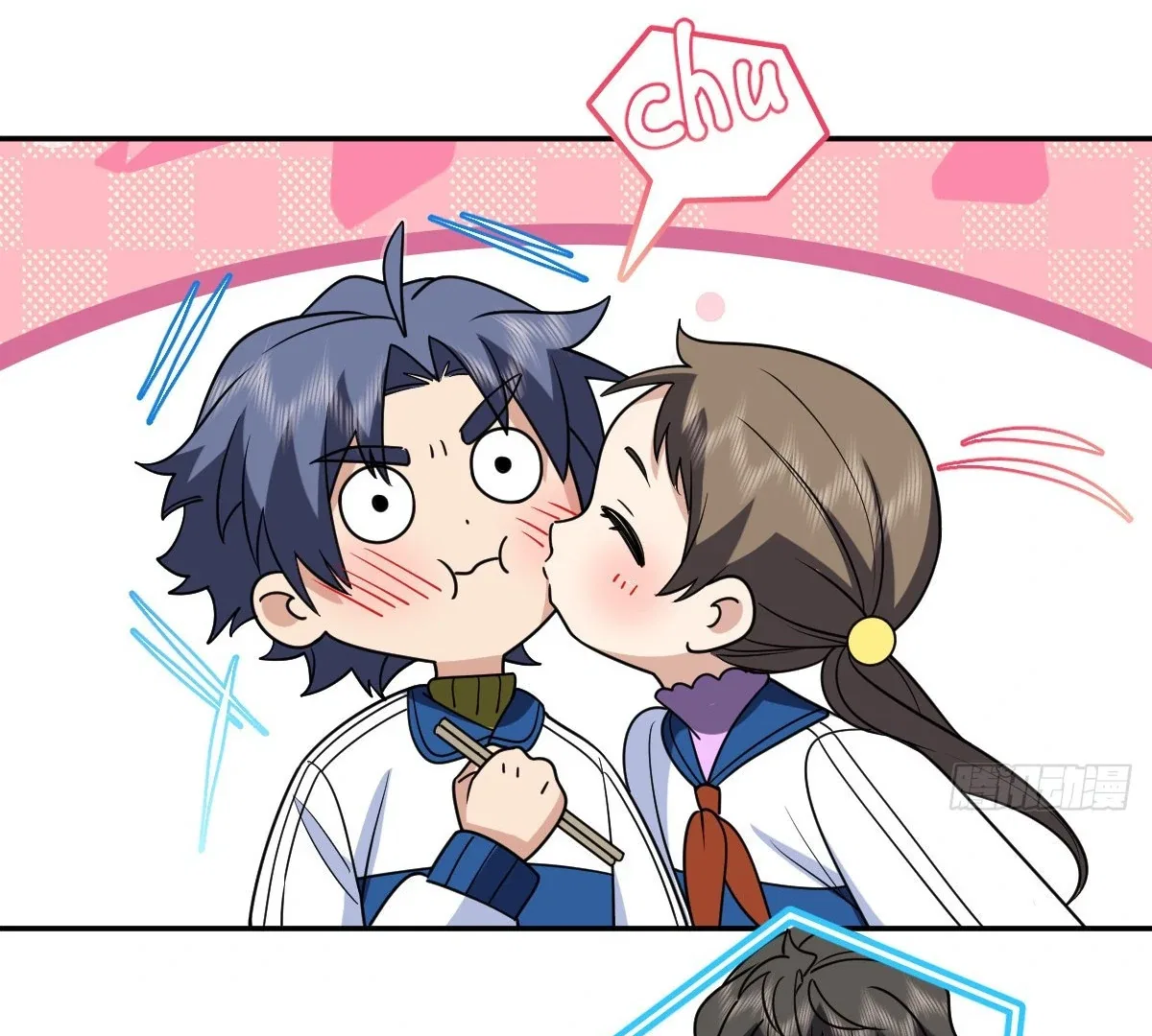 My Wife Is From a Thousand Years Ago Chapter 416 – Page 46