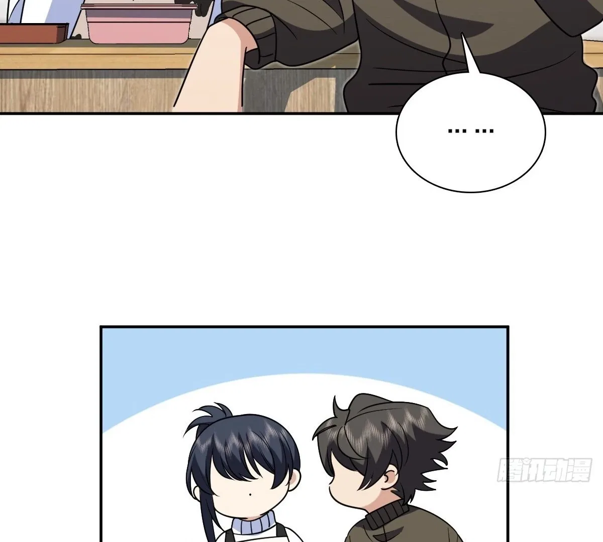 My Wife Is From a Thousand Years Ago Chapter 416 – Page 86