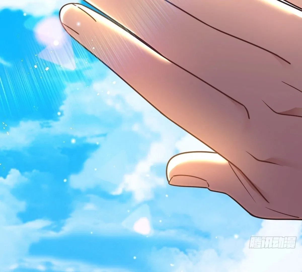 My Wife Is From a Thousand Years Ago Chapter 416 – Page 96