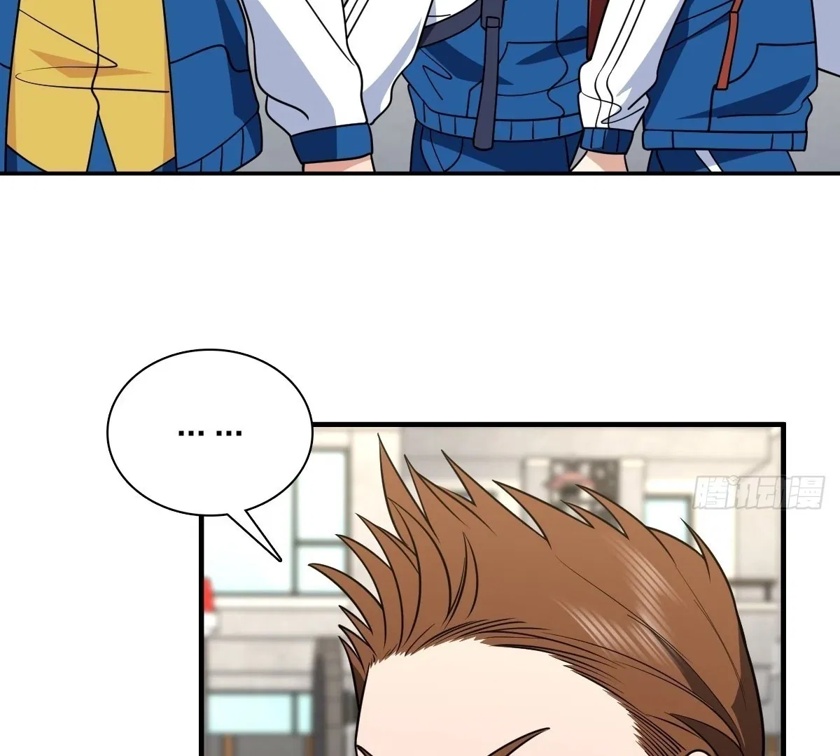 My Wife Is From a Thousand Years Ago Chapter 415 – Page 14