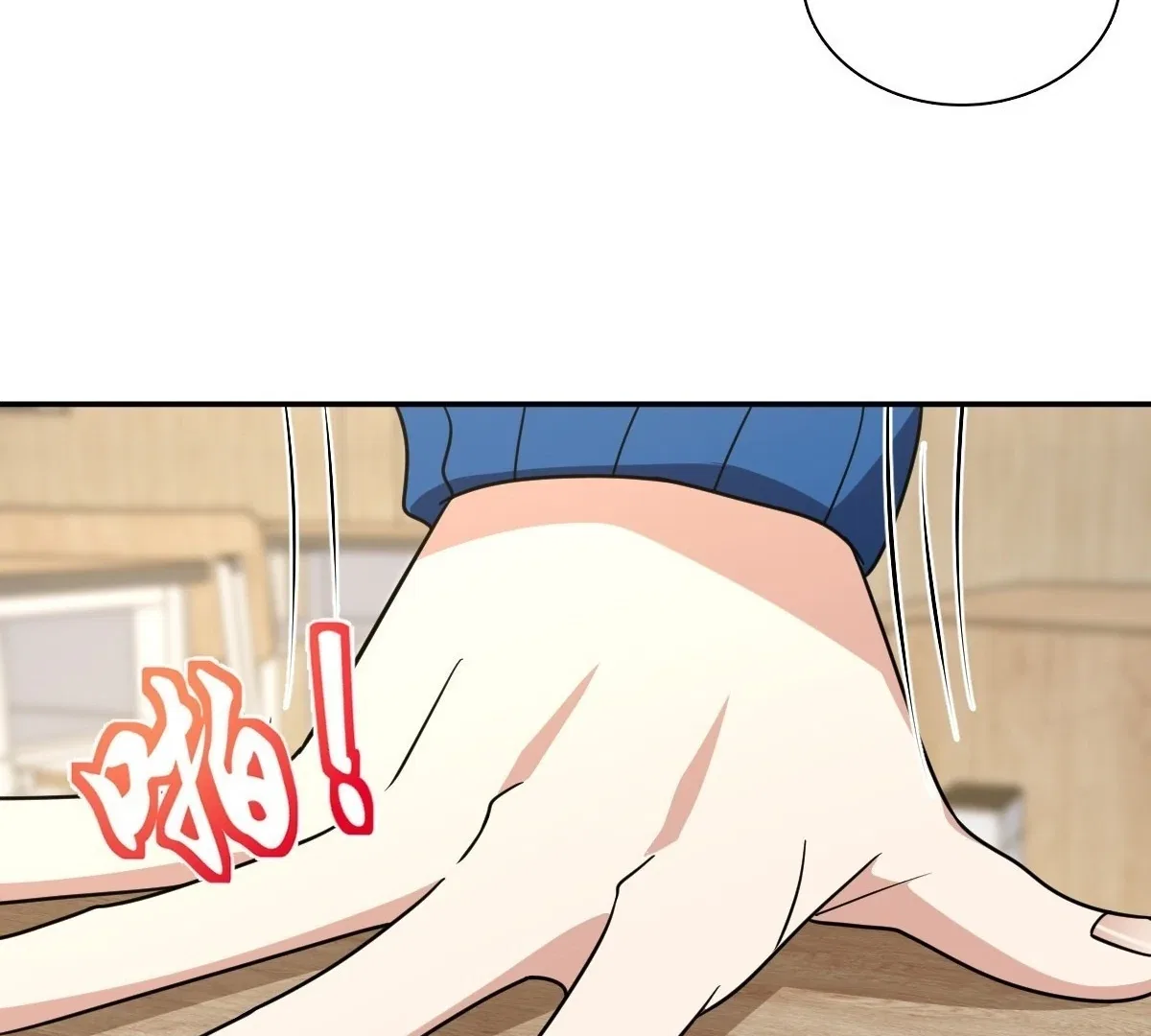 My Wife Is From a Thousand Years Ago Chapter 415 – Page 37