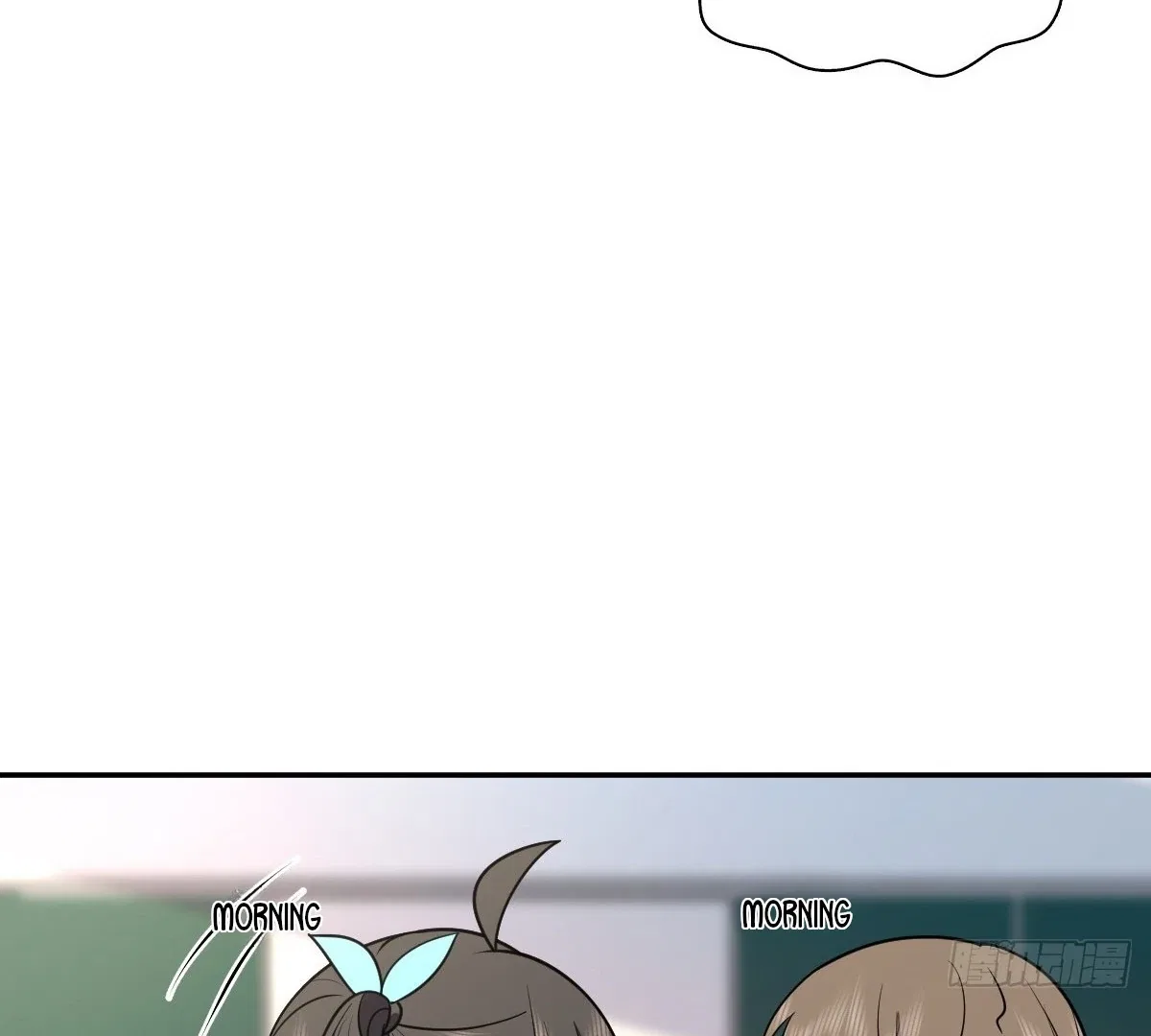 My Wife Is From a Thousand Years Ago Chapter 415 – Page 41