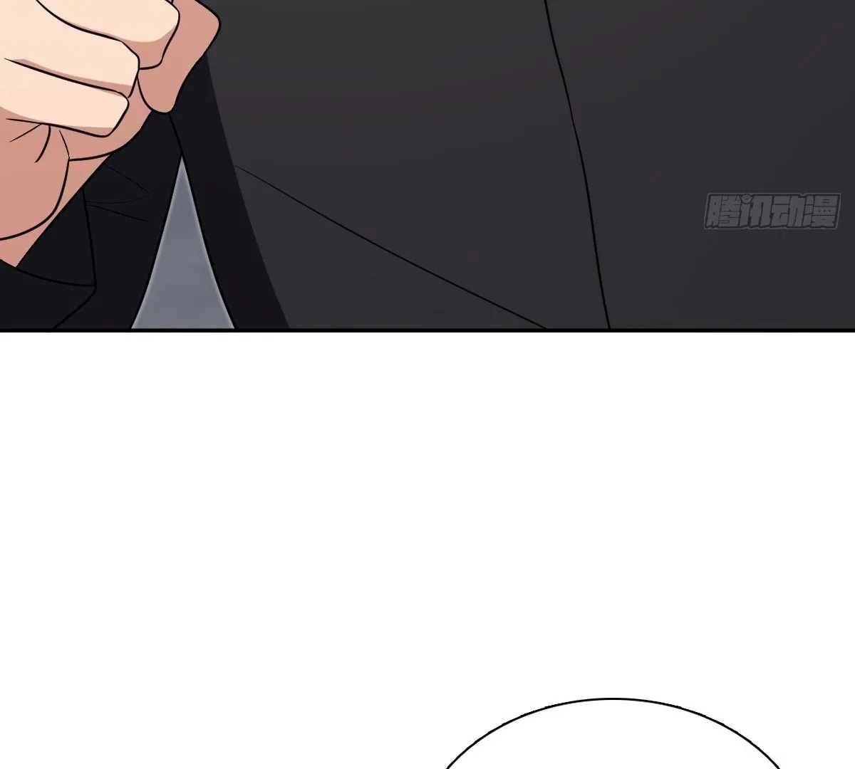 My Wife Is From a Thousand Years Ago Chapter 414 – Page 41