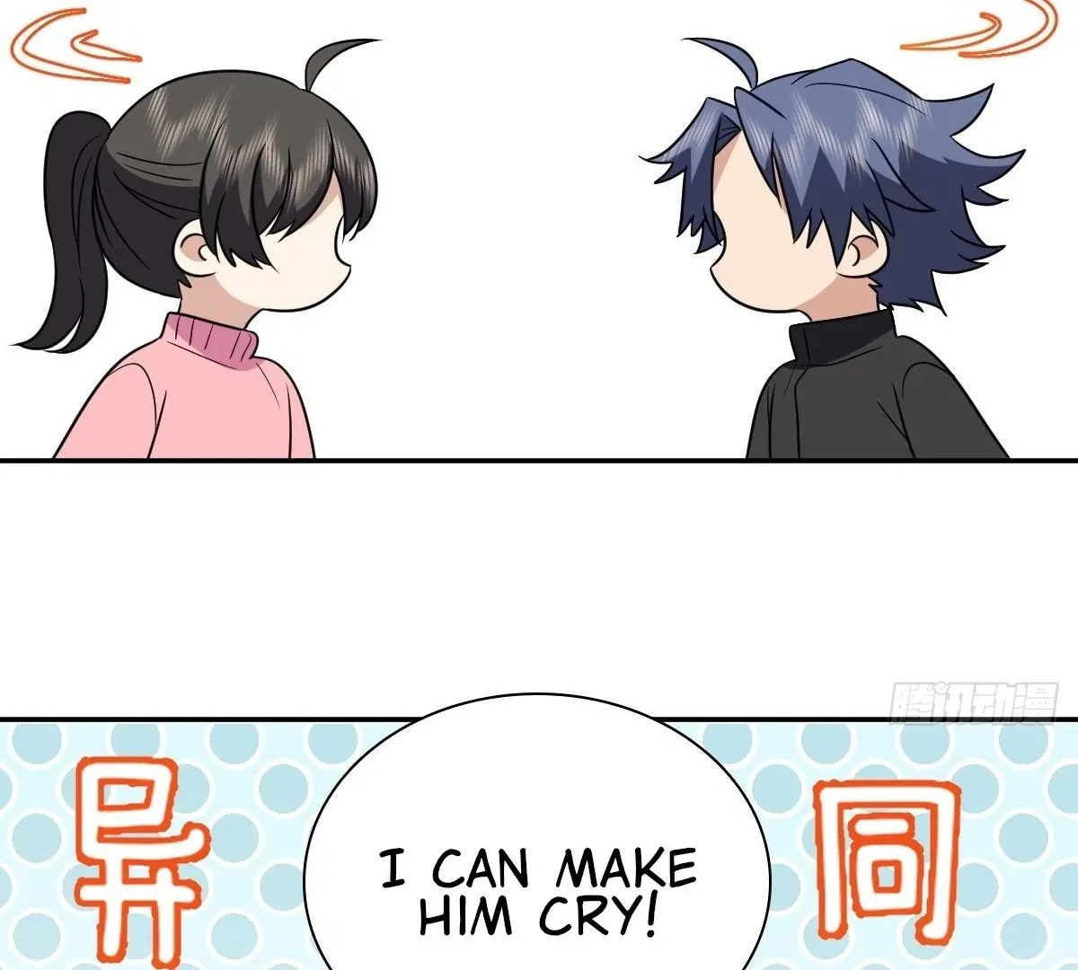 My Wife Is From a Thousand Years Ago Chapter 414 – Page 51