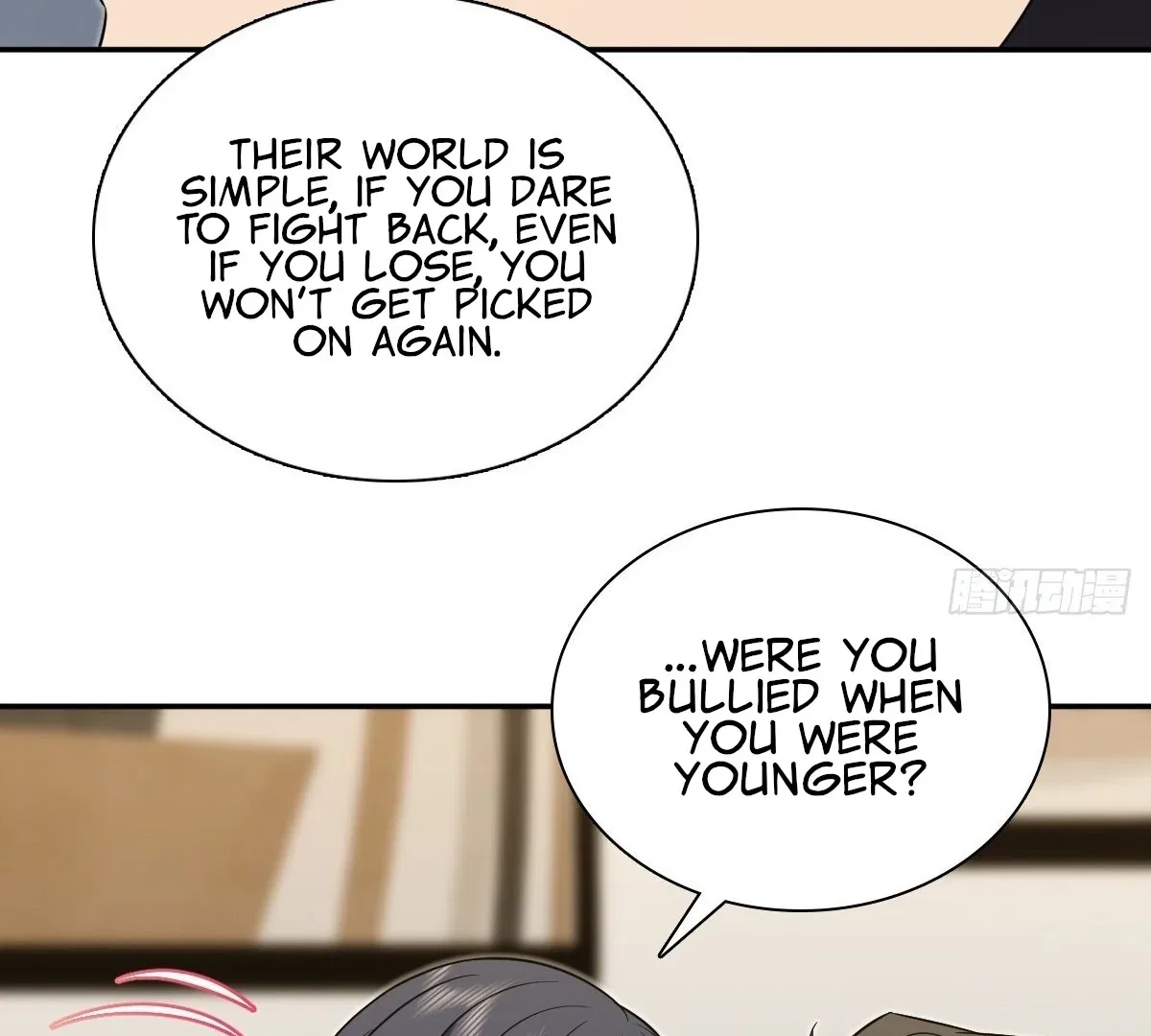 My Wife Is From a Thousand Years Ago Chapter 414 – Page 71