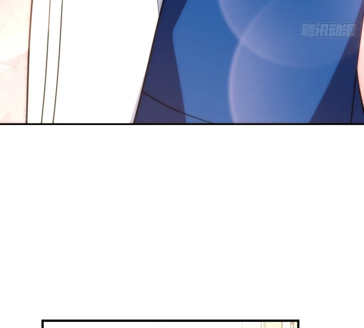 My Wife Is From a Thousand Years Ago Chapter 413 – Page 74