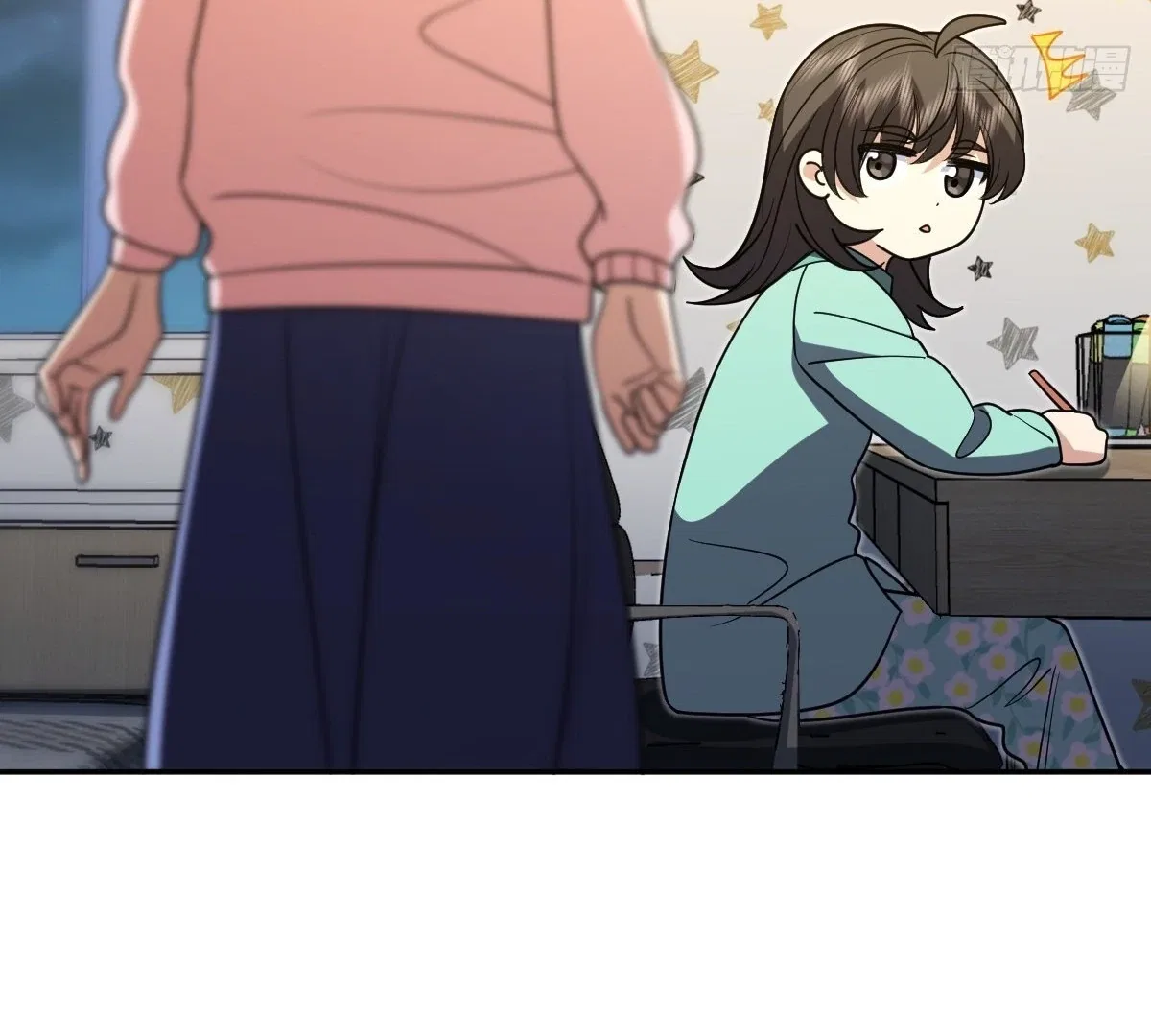 My Wife Is From a Thousand Years Ago Chapter 412 – Page 5