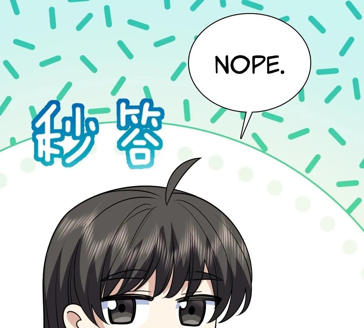 My Wife Is From a Thousand Years Ago Chapter 412 – Page 12