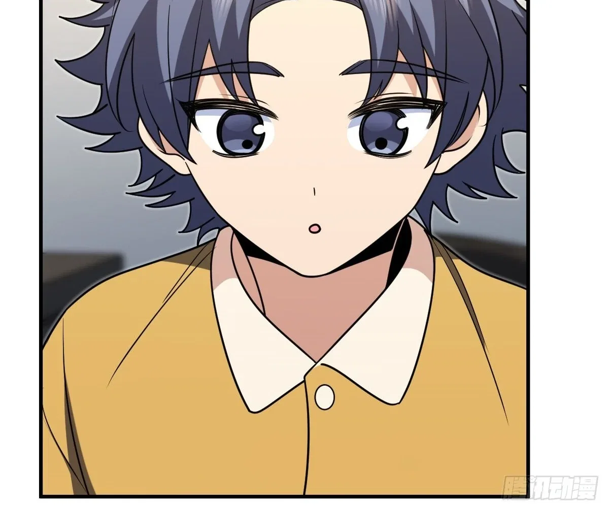 My Wife Is From a Thousand Years Ago Chapter 412 – Page 31