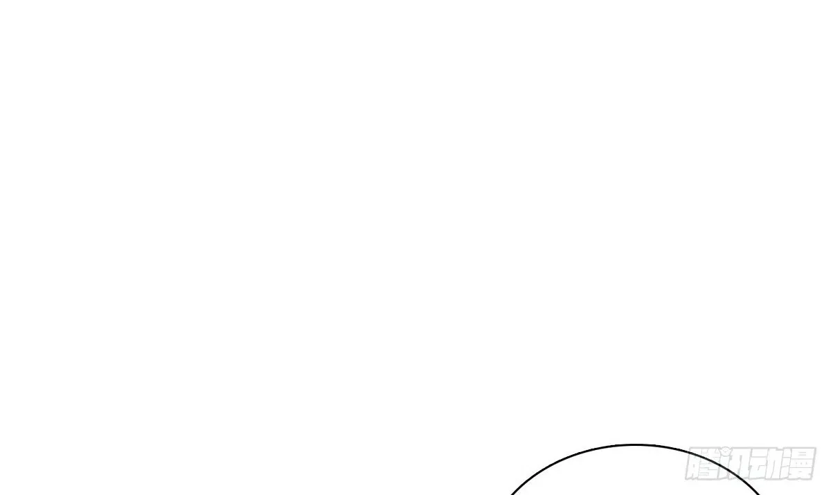 My Wife Is From a Thousand Years Ago Chapter 412 – Page 42