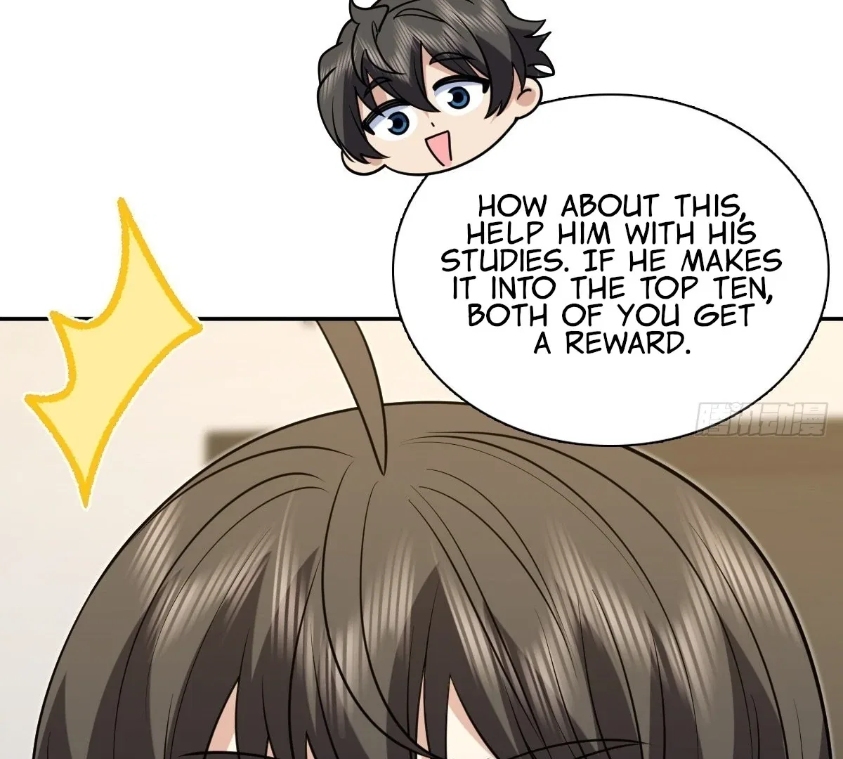 My Wife Is From a Thousand Years Ago Chapter 412 – Page 55