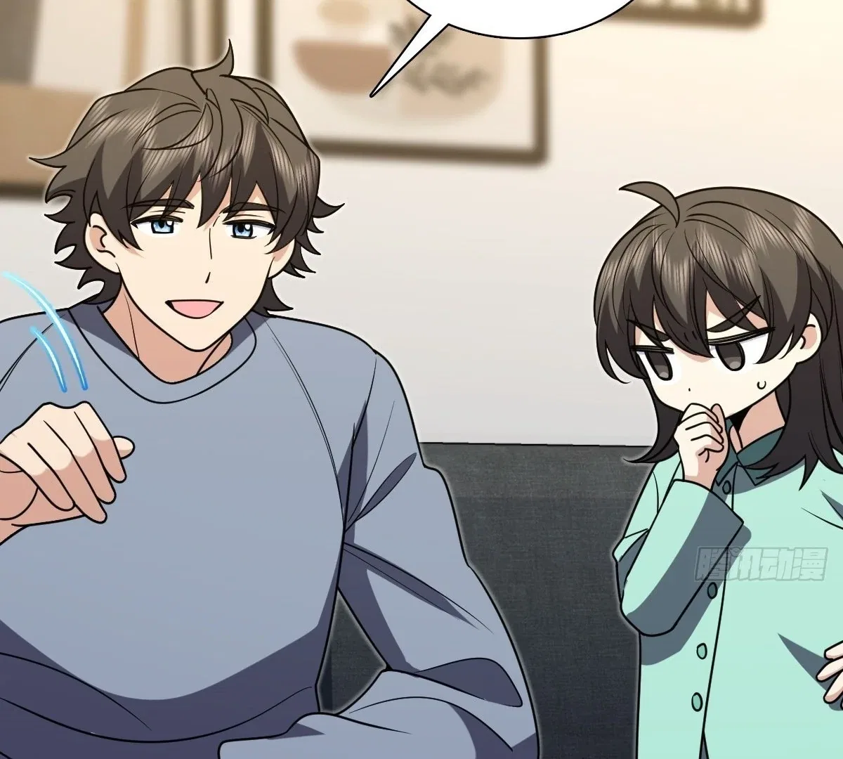 My Wife Is From a Thousand Years Ago Chapter 412 – Page 58