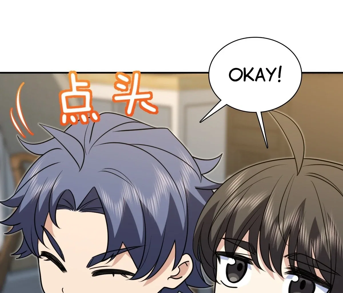 My Wife Is From a Thousand Years Ago Chapter 412 – Page 62