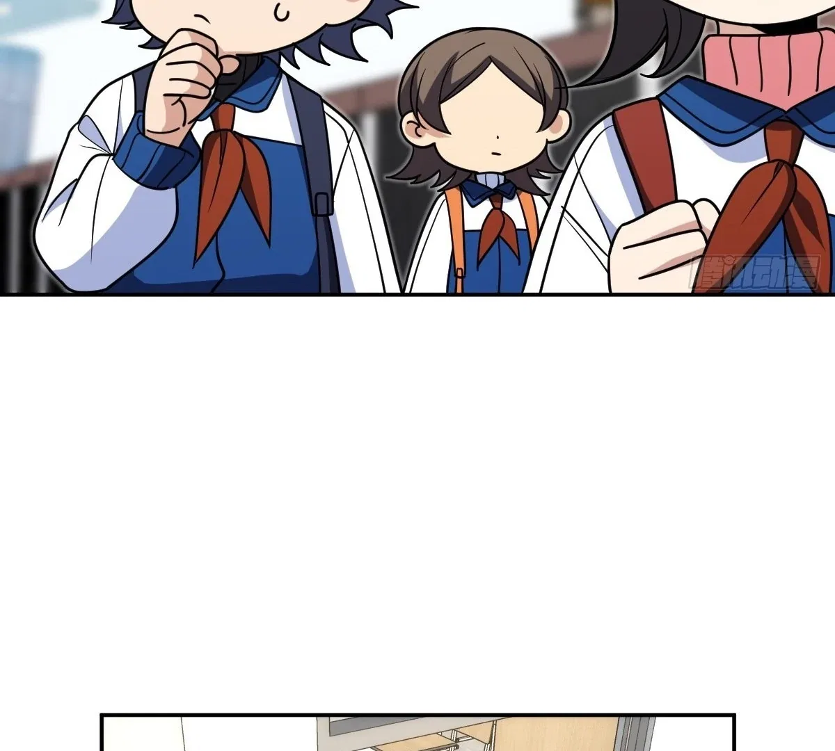 My Wife Is From a Thousand Years Ago Chapter 412 – Page 82