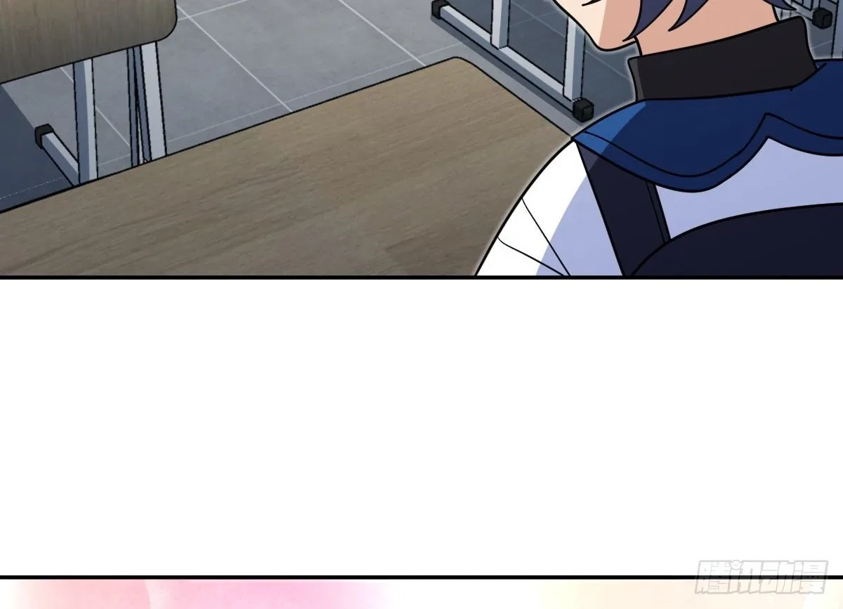 My Wife Is From a Thousand Years Ago Chapter 412 – Page 85